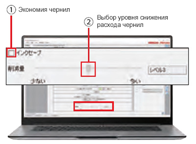 Принтер Mimaki JV200